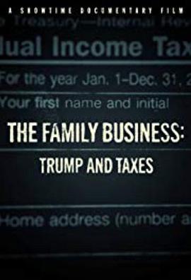 ҵ: ˰ The Family Business Trump And Taxes