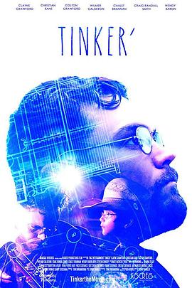 Tinker\'