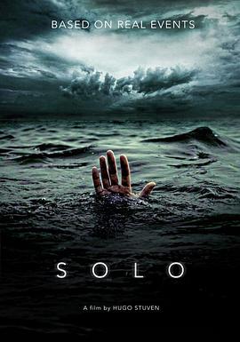 ̺ Solo