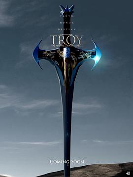 ˹ĸ Troy: The Resurrection of Aeneas