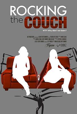 Rocking The Couch