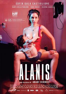 ˿ Alanis