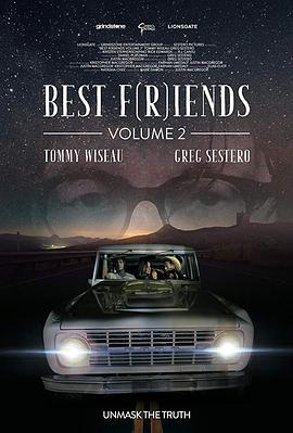 Ѻ2 Best F(r)iends: Volume Two