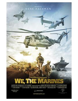 غ½ս We, the Marines