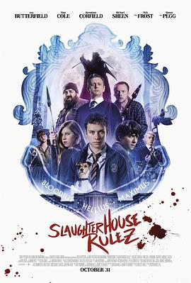 ׳׼ Slaughterhouse Rulez