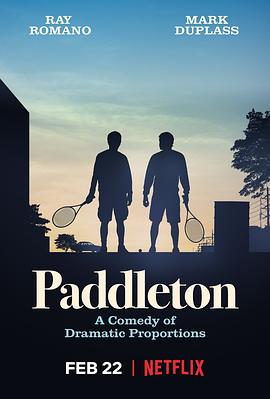 ֵ Paddleton