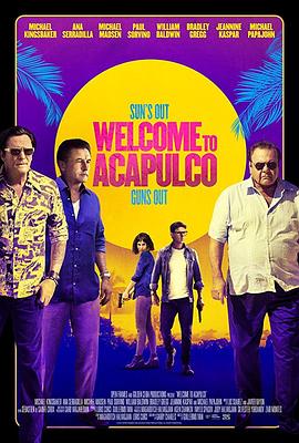 ն Welcome to Acapulco