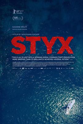 ŭ Styx