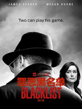   The Blacklist Season 6