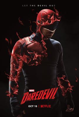   Daredevil Season 3