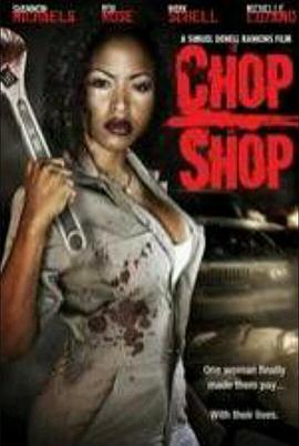 chop shop