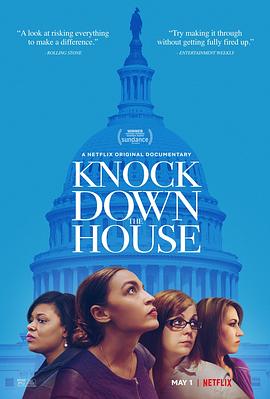  Knock Down the House