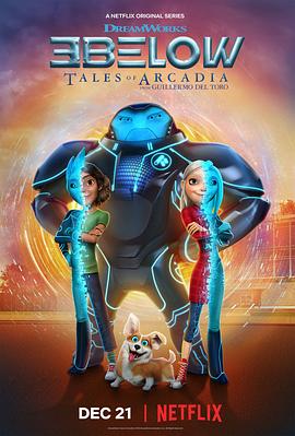 ԴĴ˵ 3Below: Tales of Arcadia