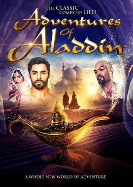 ռ Adventures of Aladdin