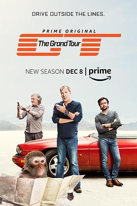 ֮ ڶ The Grand Tour Season 2