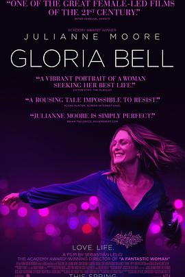 ǡ Gloria Bell