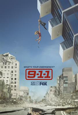  ڶ 9-1-1 Season 2