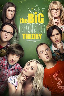 ը ʮ The Big Bang Theory Season 12