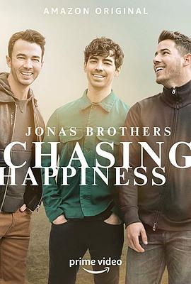 ˹ֵ׷ѰҸ֮ Jonas Brothers\' Chasing Happiness