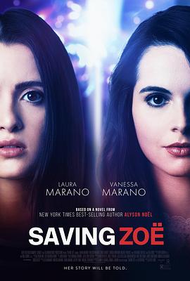  Saving Zo