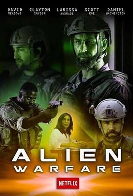 ͻӴս Alien Warfare