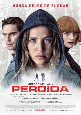  Perdida