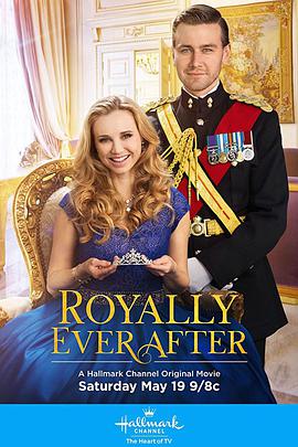 ʼҰͯ Royally Ever After