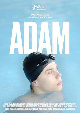 ǵ Adam