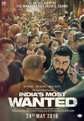 ӡȵͨ India\'s Most Wanted