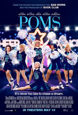 ̫ Poms