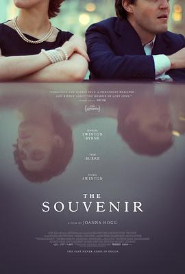 Ʒһ The Souvenir: Part I