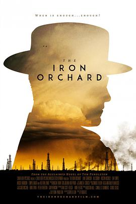 ʯʹ The Iron Orchard