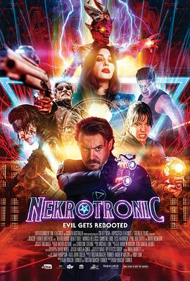 ˹ Nekrotronic