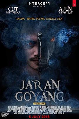 Jaran Goyang