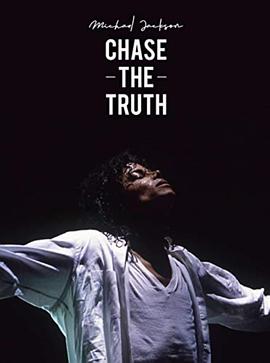 ˶ܿѷ׷Ѱ Michael Jackson: Chase the Truth