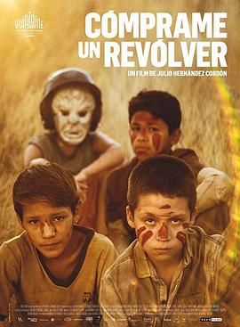 ǹ Cmprame un revolver