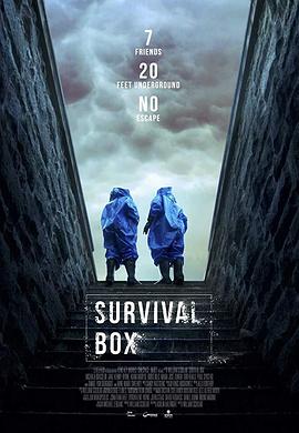 Ҵ Survival Box