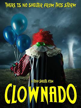 С Clownado