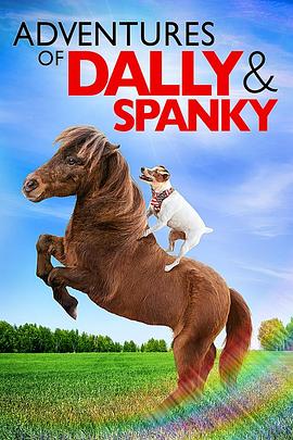 ʷͻ Adventures of Dally & Spanky