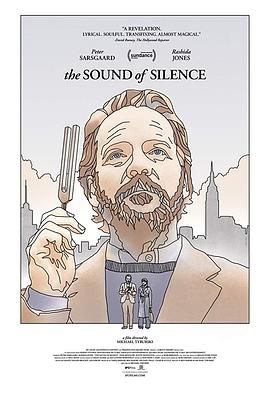 ٵʦ The Sound of Silence