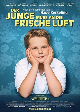 к뱻ͷ Der Junge muss an die frische Luft