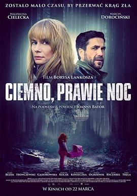 ڵҹ Ciemno, prawie noc