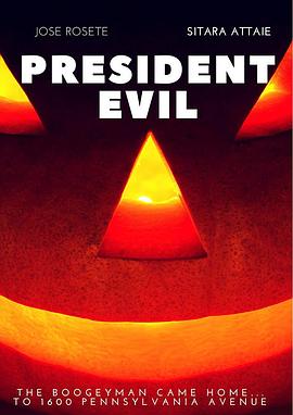 President Evil