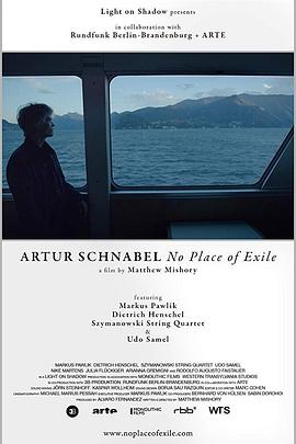 Artur Schnabel: No Place of Exile