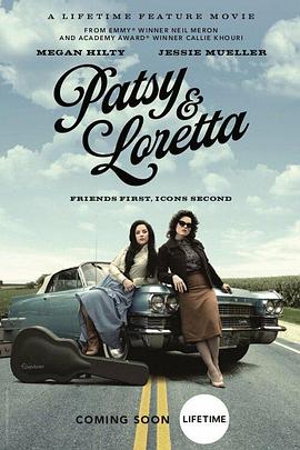  Patsy & Loretta