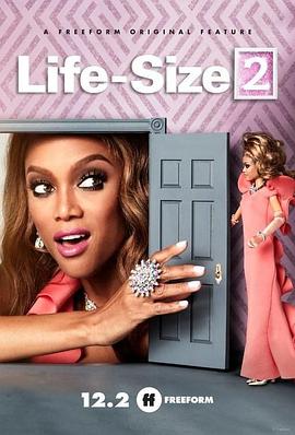 ޿2 Life-Size 2