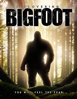 ̽Ź Discovering Bigfoot