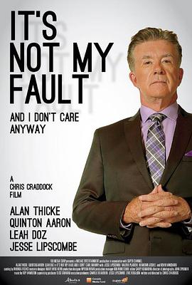 ⲻҵĴҲں It\'s Not My Fault and I Don\'t Care Anyway