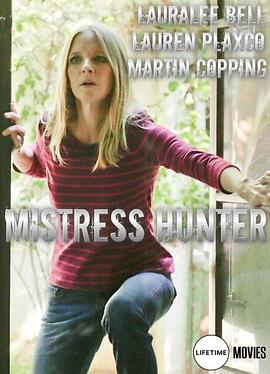 mistress hunter