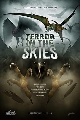 о Terror in the Skies